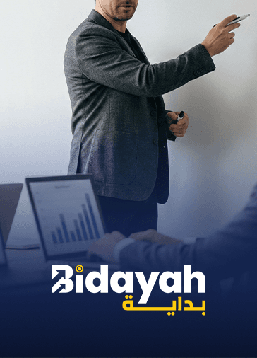 Bidayah Team